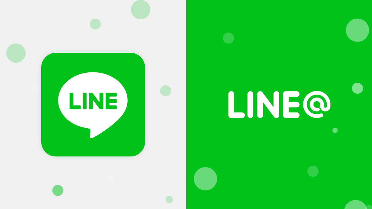 Adding a friend using a Line mobile number